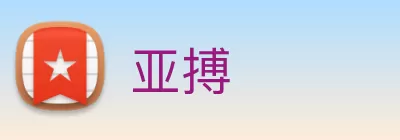 亚搏 logo
